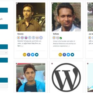 TiPS4BLOG Author Lists