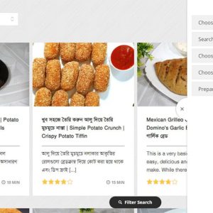 Browse Recipes by Advanced Search
