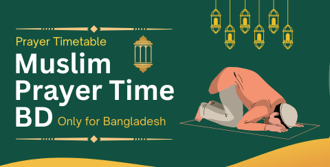 Muslim Prayer Time BD